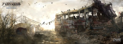 九层妖塔剧照的剧照