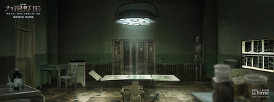 九层妖塔剧照的剧照