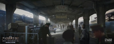 九层妖塔剧照的剧照