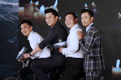 九层妖塔剧照的剧照