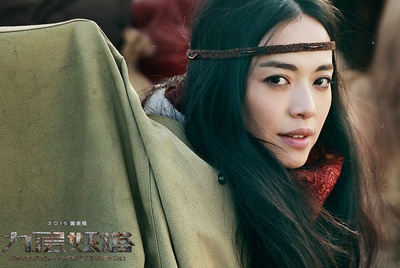 九层妖塔剧照的剧照