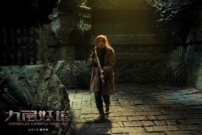 九层妖塔剧照的剧照