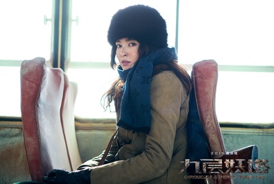 九层妖塔剧照的剧照