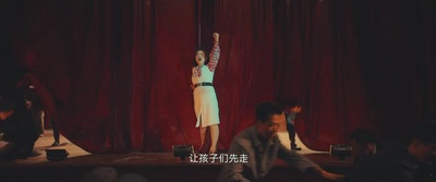 九层妖塔剧照的剧照