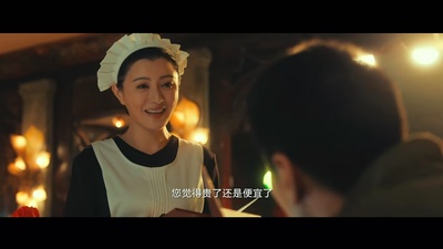 九层妖塔剧照的剧照