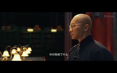 九层妖塔剧照的剧照