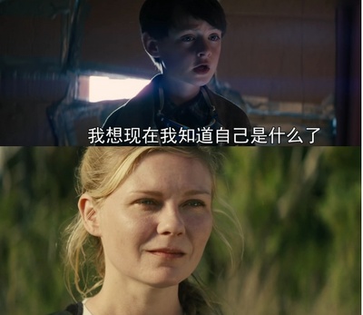 午夜逃亡剧照的剧照