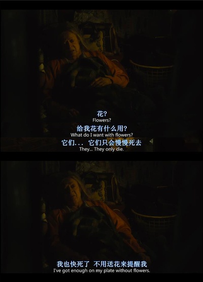 住货车的女士剧照的剧照