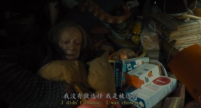 住货车的女士剧照的剧照