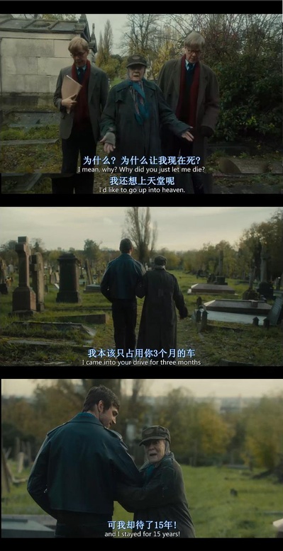 住货车的女士剧照的剧照