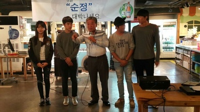 纯情剧照的剧照