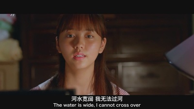 纯情剧照的剧照