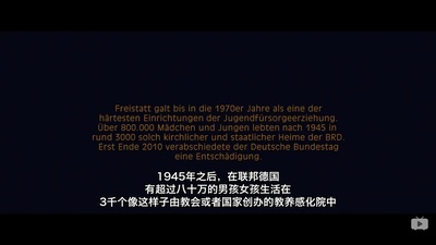 感化院剧照的剧照