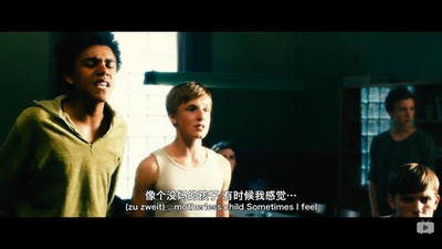 感化院剧照的剧照