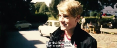 感化院剧照的剧照