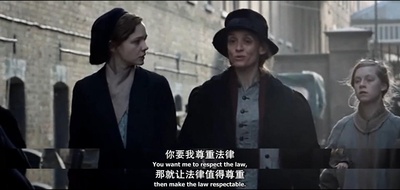 妇女参政论者剧照的剧照