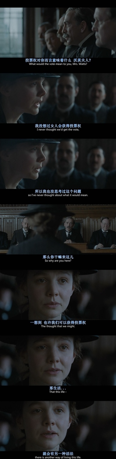 妇女参政论者剧照的剧照