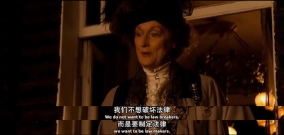 妇女参政论者剧照的剧照