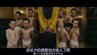 银河街道剧照的剧照