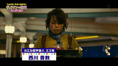 银河街道剧照的剧照