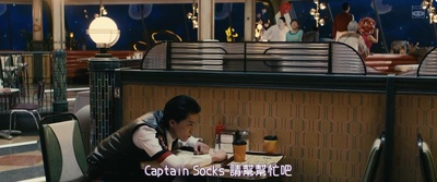 银河街道剧照的剧照