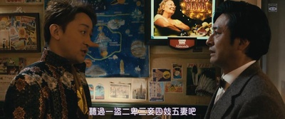 银河街道剧照的剧照