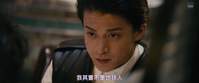 银河街道剧照的剧照