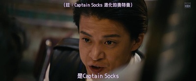 银河街道剧照的剧照