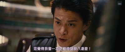 银河街道剧照的剧照