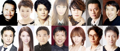 银河街道剧照的剧照