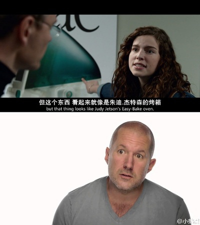 史蒂夫·乔布斯剧照的剧照