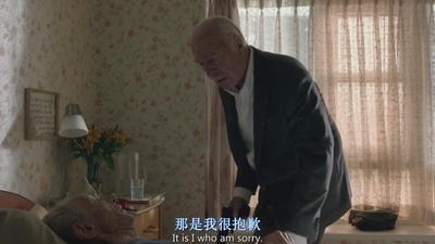 记住剧照的剧照