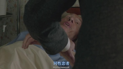 记住剧照的剧照