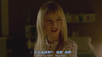 记住剧照的剧照