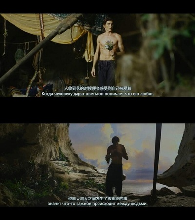 他是龙剧照的剧照