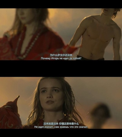 他是龙剧照的剧照