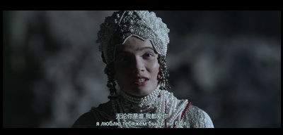 他是龙剧照的剧照