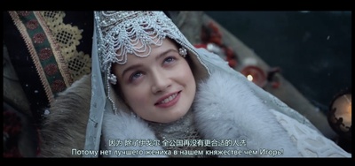 他是龙剧照的剧照