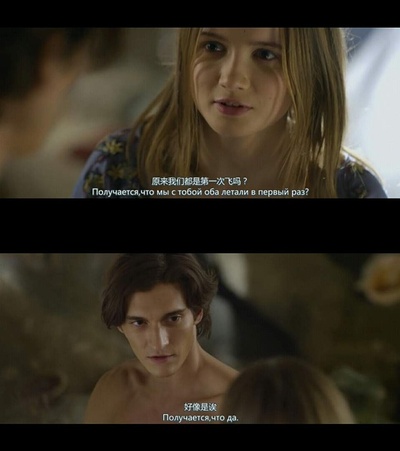 他是龙剧照的剧照