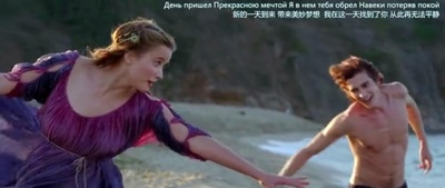 他是龙剧照的剧照