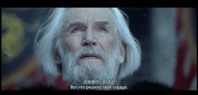 他是龙剧照的剧照