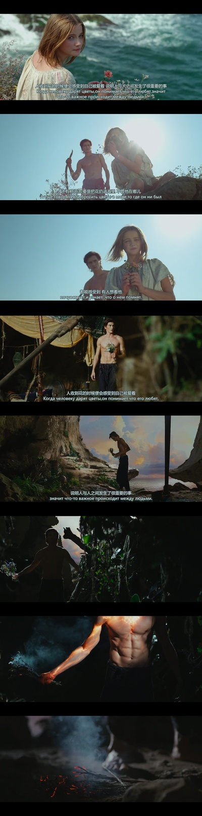 他是龙剧照的剧照