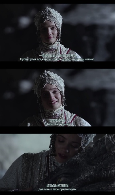 他是龙剧照的剧照