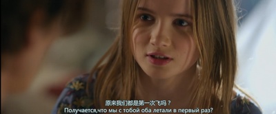 他是龙剧照的剧照