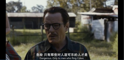 特朗勃剧照的剧照