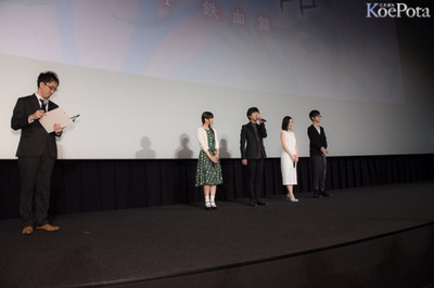 伤物语1：铁血篇剧照的剧照