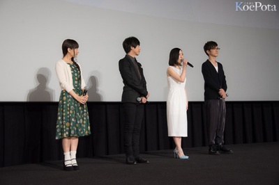 伤物语1：铁血篇剧照的剧照