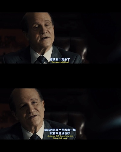 震荡效应剧照的剧照