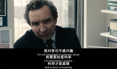 震荡效应剧照的剧照