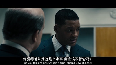 震荡效应剧照的剧照